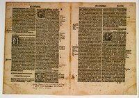 Книга Екклесиаста, или Проповедника