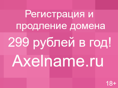Штучки