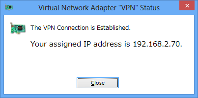 Простой VPN