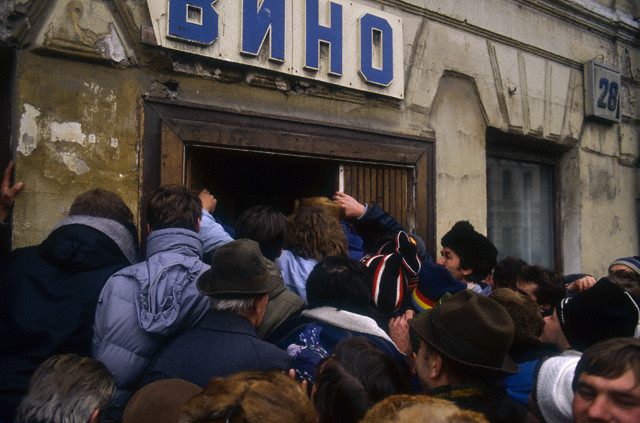 Взятие на абордаж винного магазина в Советском союзе
