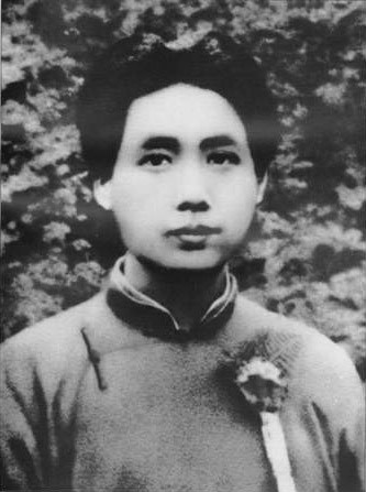 Мао Цзе-дун