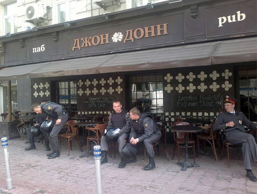 Московское кафе Джон Донн после инаугурации
