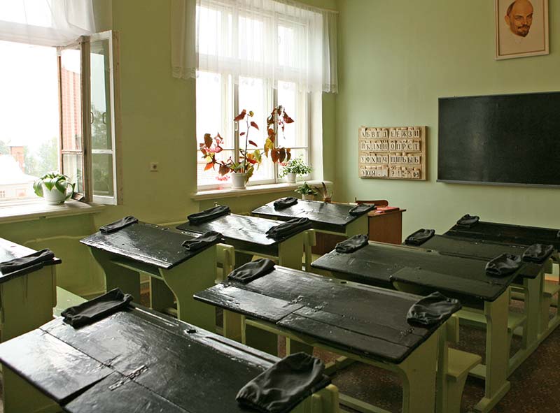 Класс в советской школе