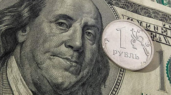 Сраный доллар и сорок рублей